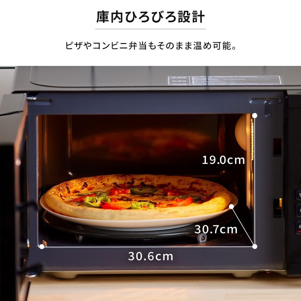 Amazon | カウンタートップ 電子レンジ 17L ターンテーブル ヘルツ